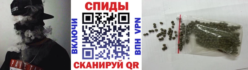 Бутират BDO  купить закладку  Никольское 