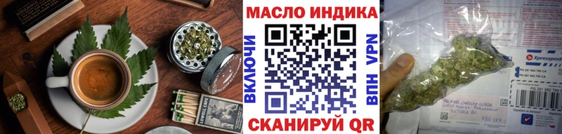 Cannafood марихуана  купить наркотик  Никольское 
