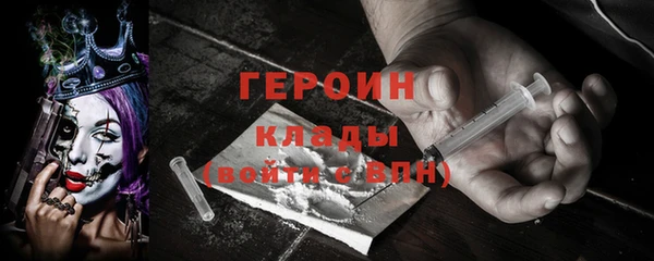 Альфа ПВП Краснотурьинск