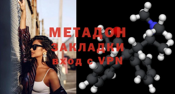 индика Кукмор