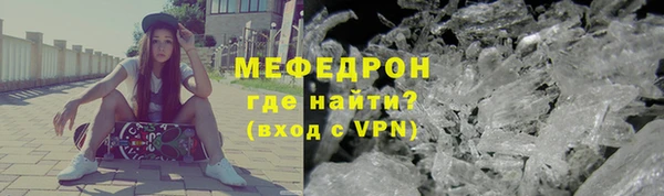 индика Кукмор