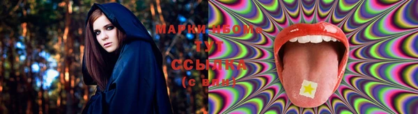скорость mdpv Куйбышев