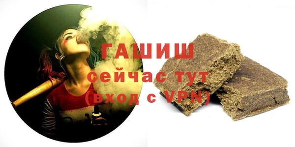 скорость mdpv Куйбышев
