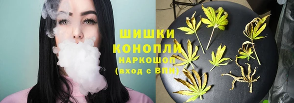 экстази Корсаков