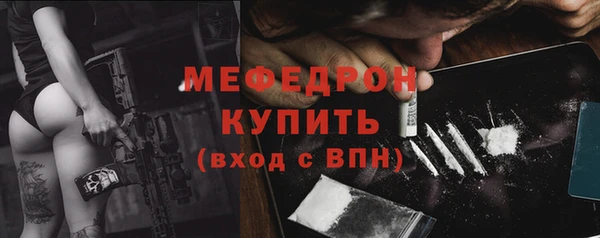Альфа ПВП Краснотурьинск