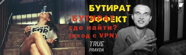 индика Кукмор