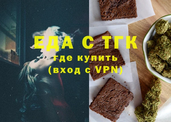 индика Кукмор