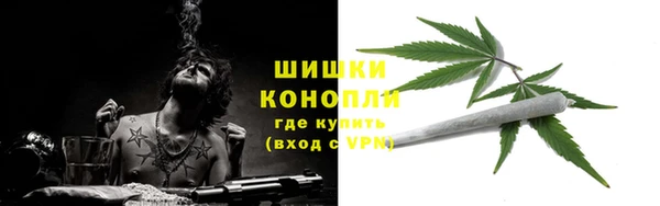 Альфа ПВП Краснотурьинск