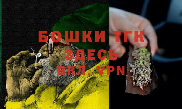 марихуана Кулебаки