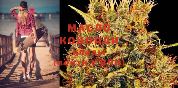 индика Кукмор