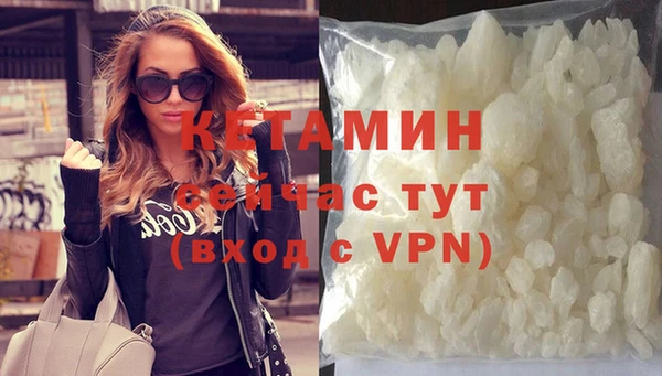 скорость mdpv Куйбышев