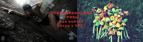 скорость mdpv Куйбышев