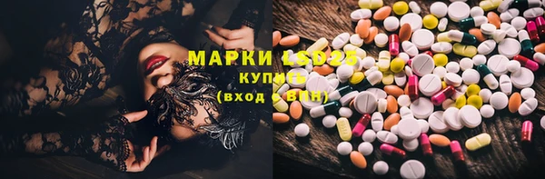 Альфа ПВП Краснотурьинск