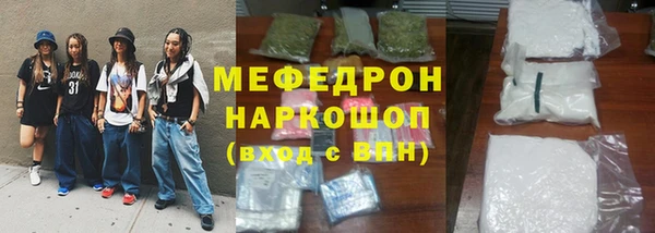 Альфа ПВП Краснотурьинск