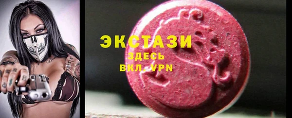 марихуана Кулебаки