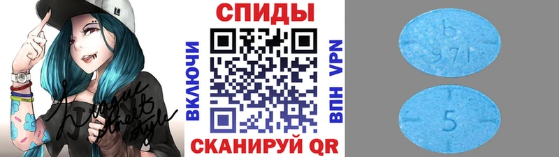 mega сайт  где найти наркотики  Никольское  Метамфетамин витя 